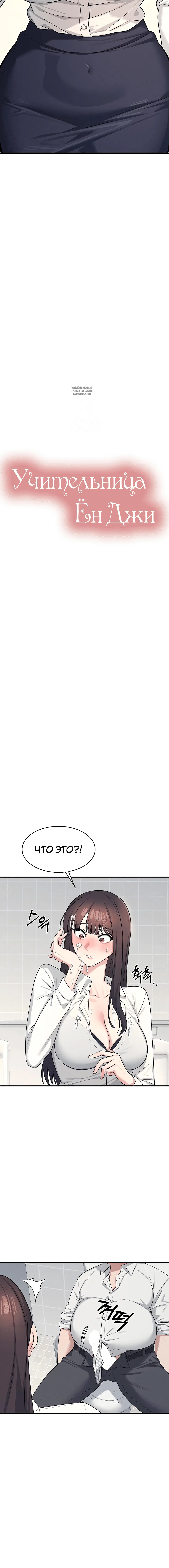 Page 3.001