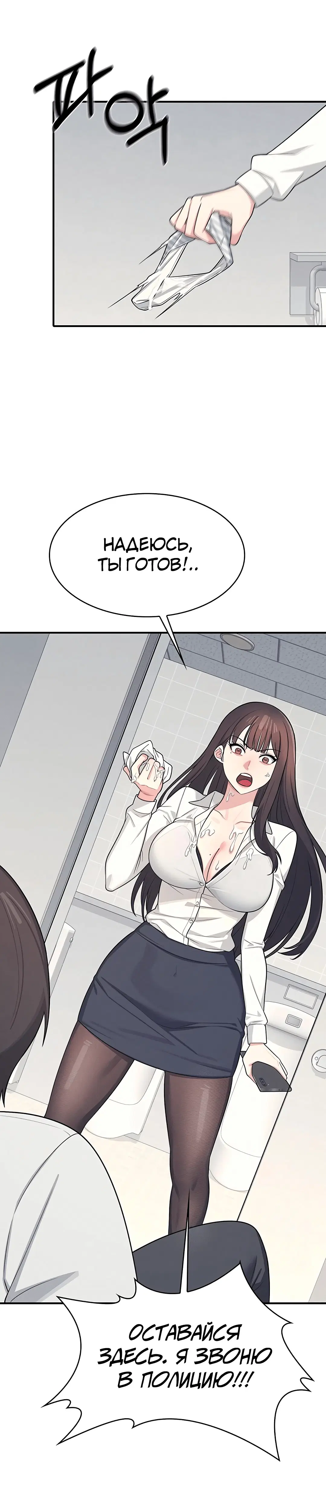 Page 3.002