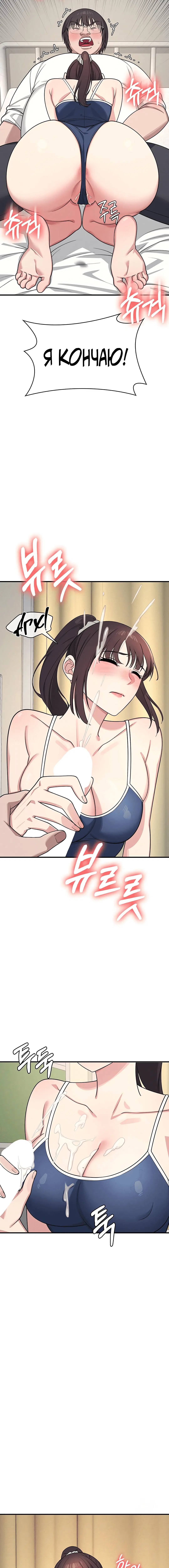 Page 3.003