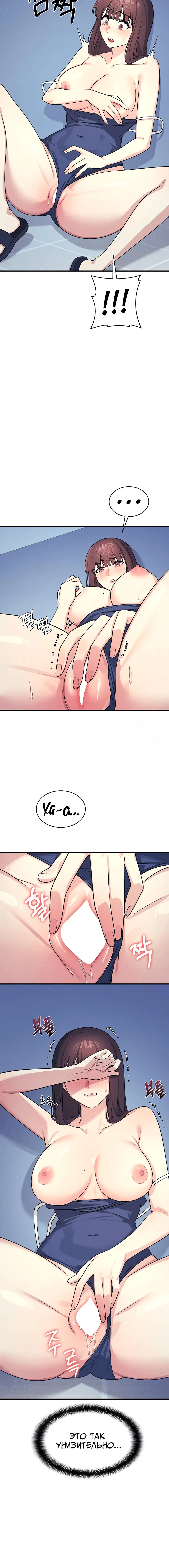 Page 3.003