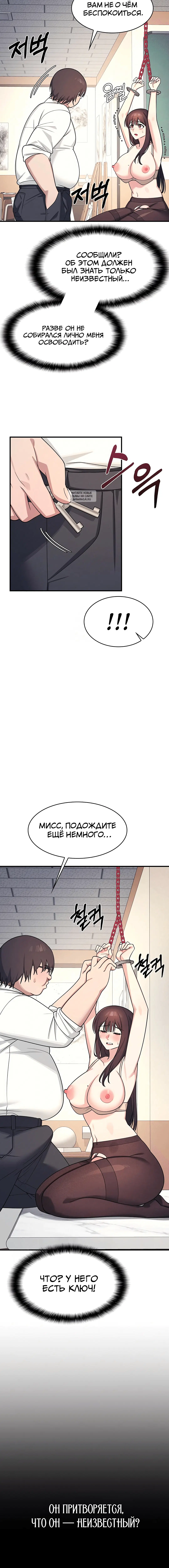 Page 3.002