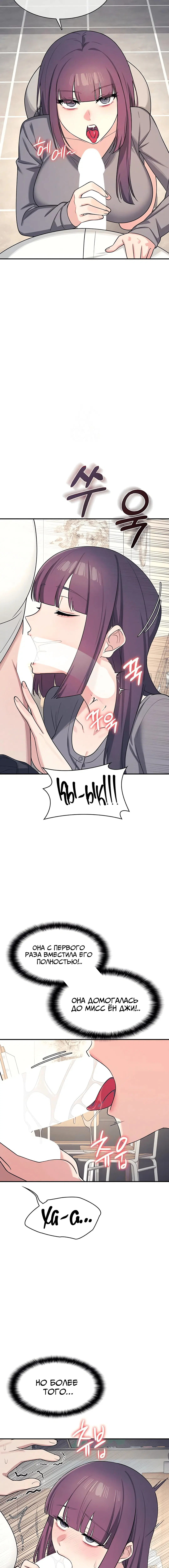 Page 3.001