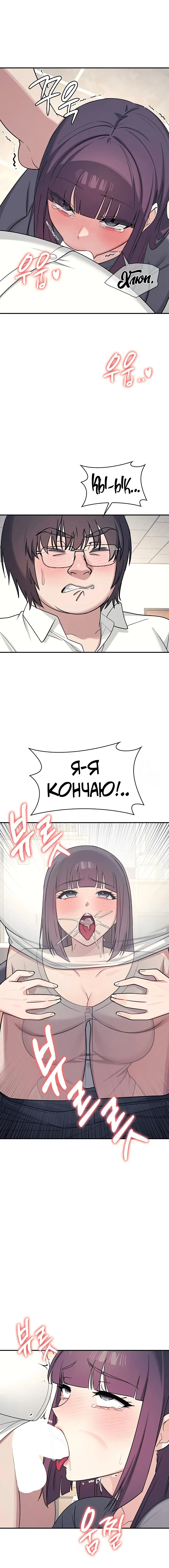 Page 3.003