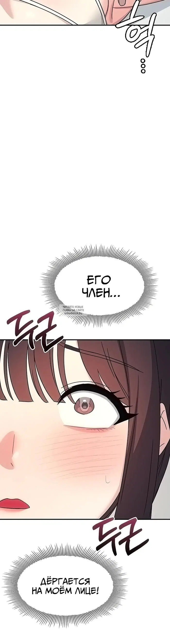 Page 32.000