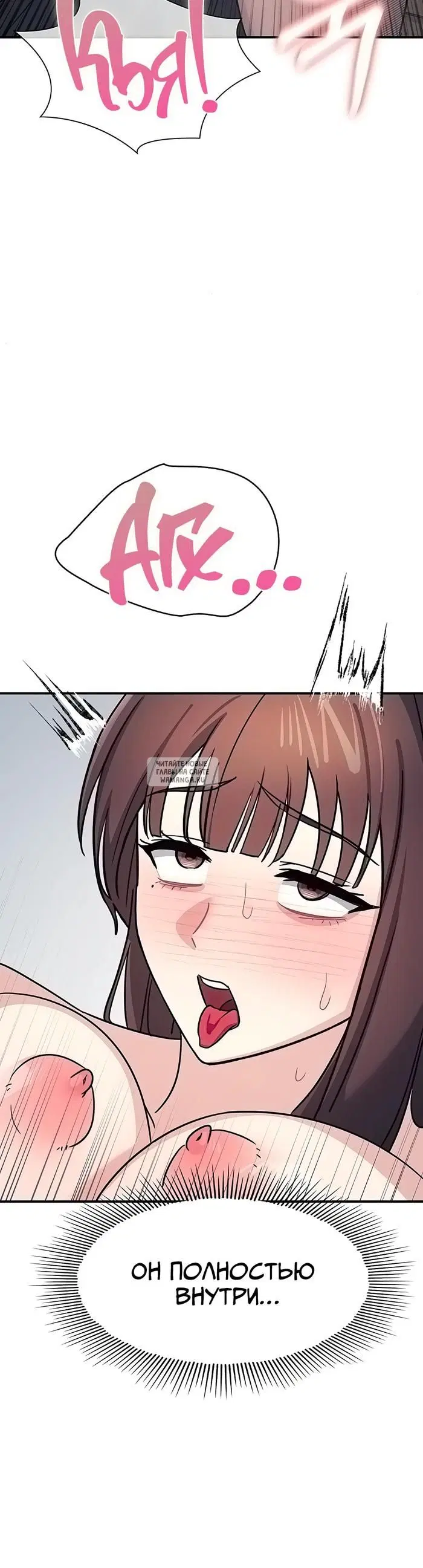 Page 32.000