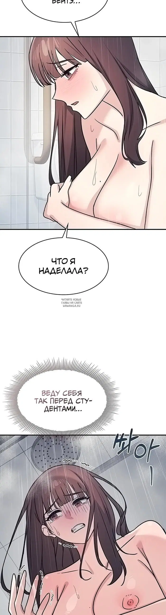Page 32.000
