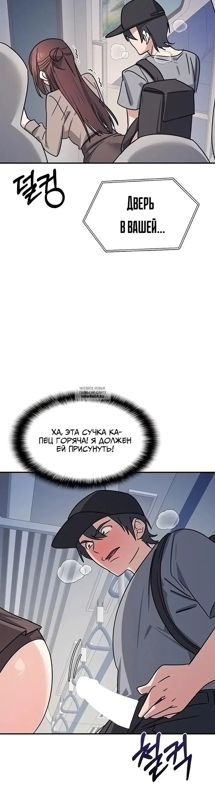 Page 32.000
