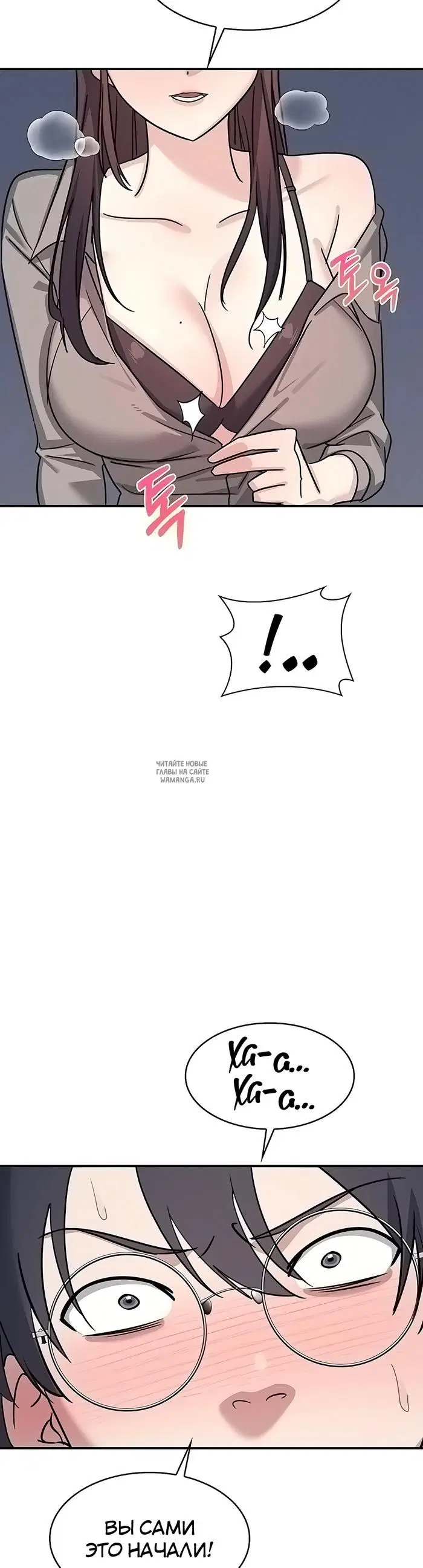 Page 32.000