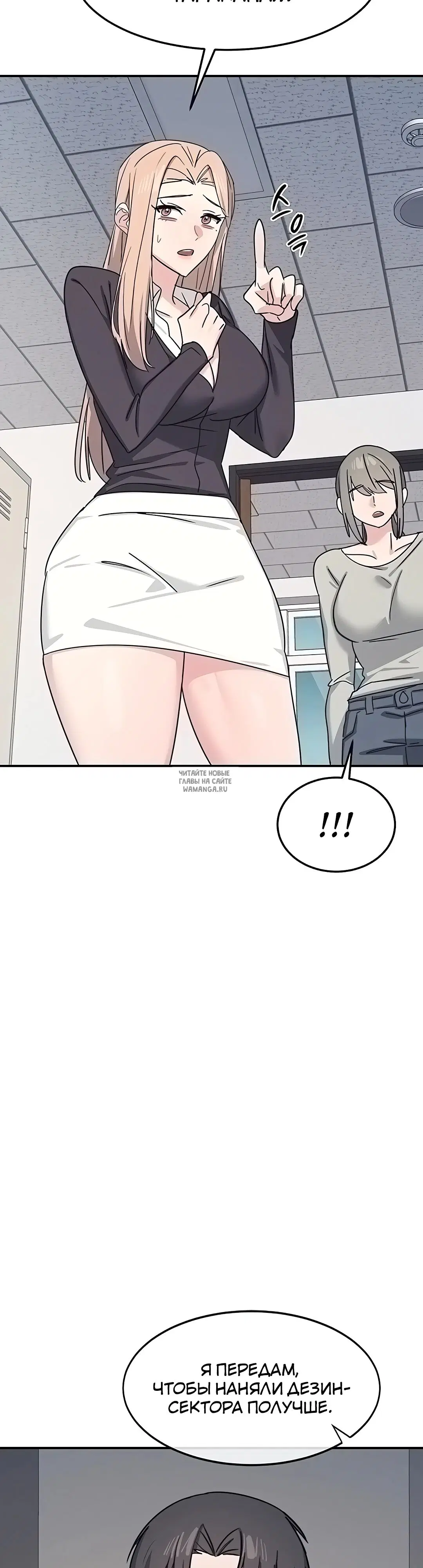 Page 32.000