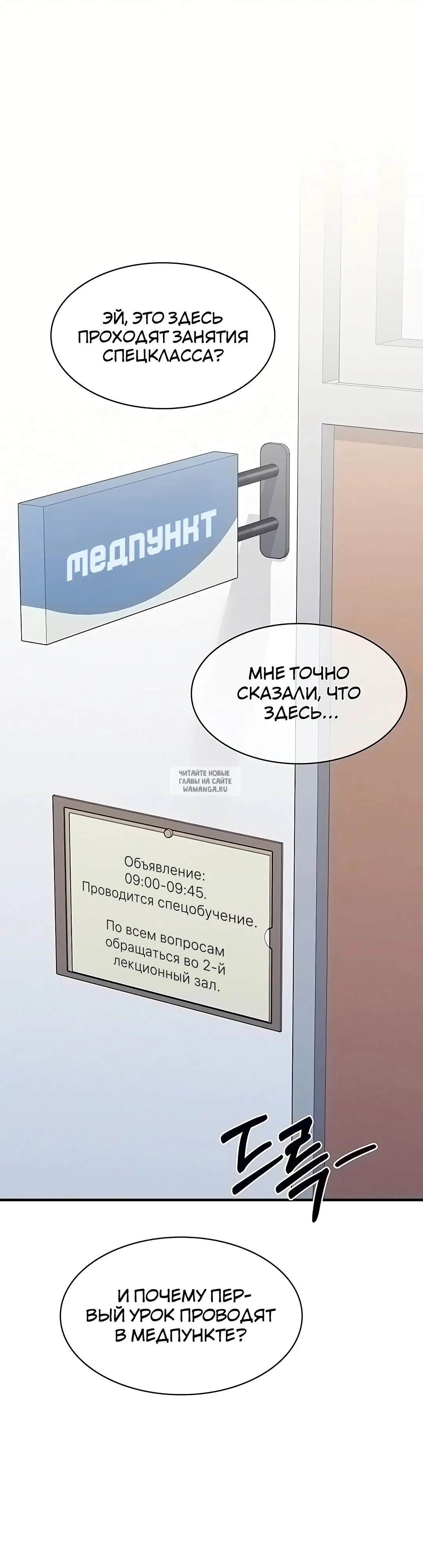 Page 32.000