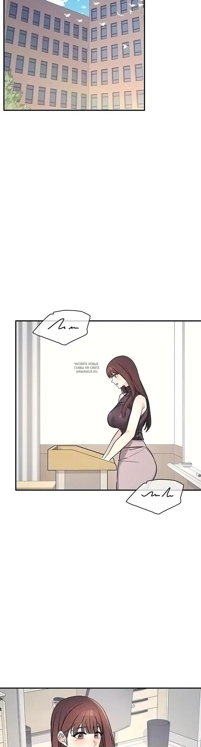 Page 33.000