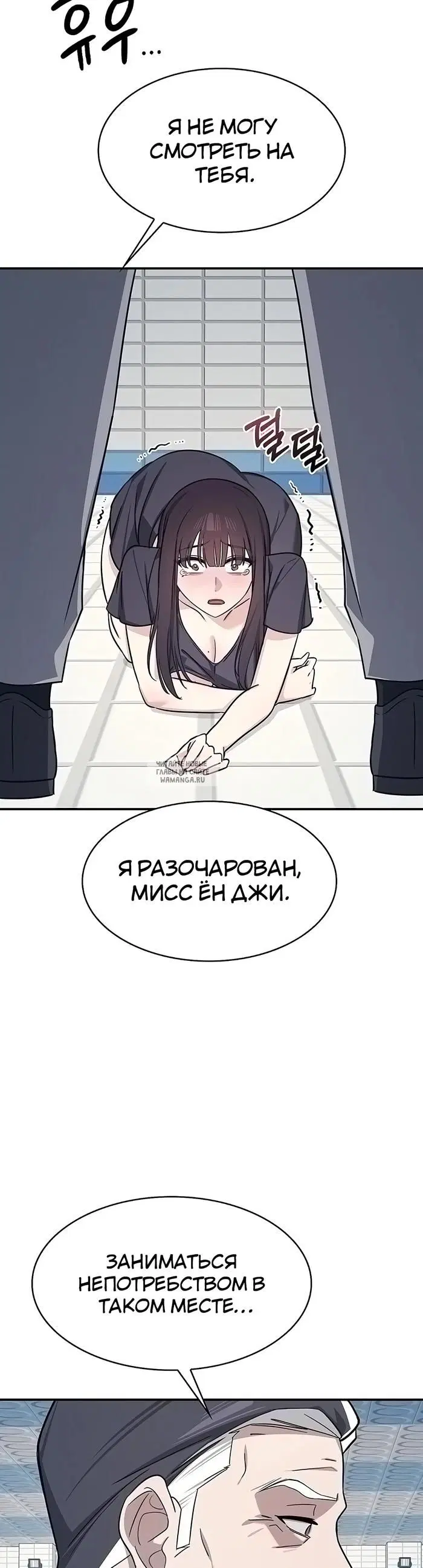 Page 33.000