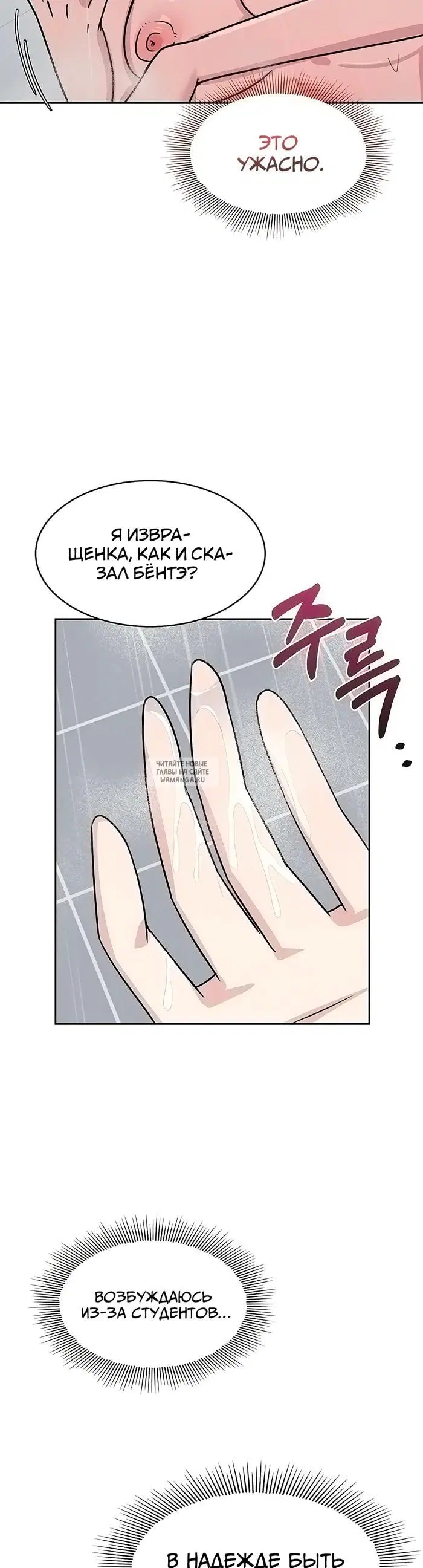 Page 33.000