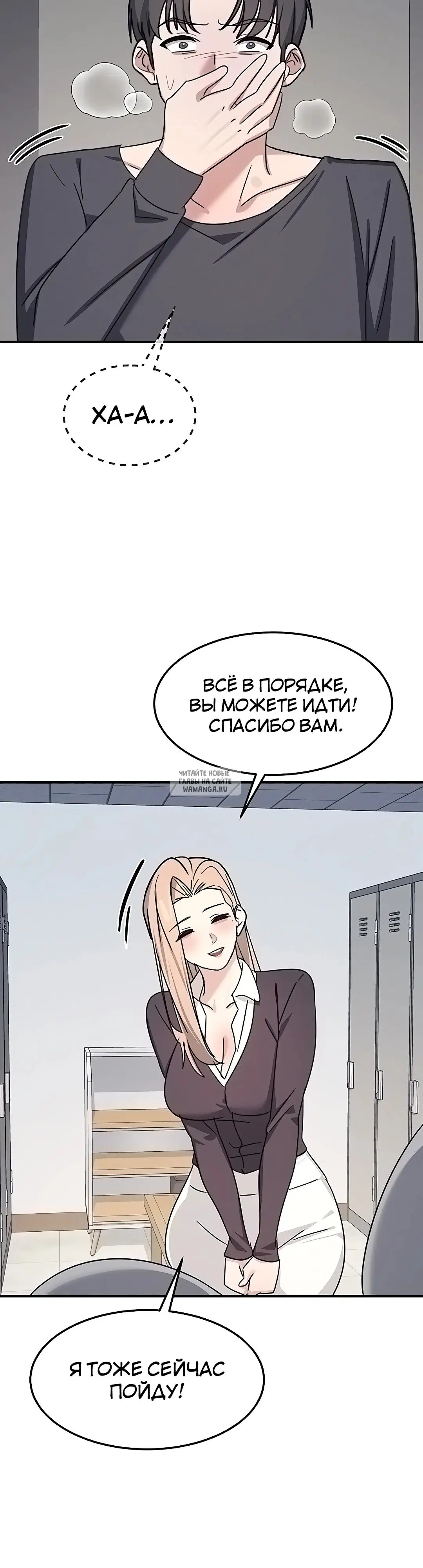 Page 33.000