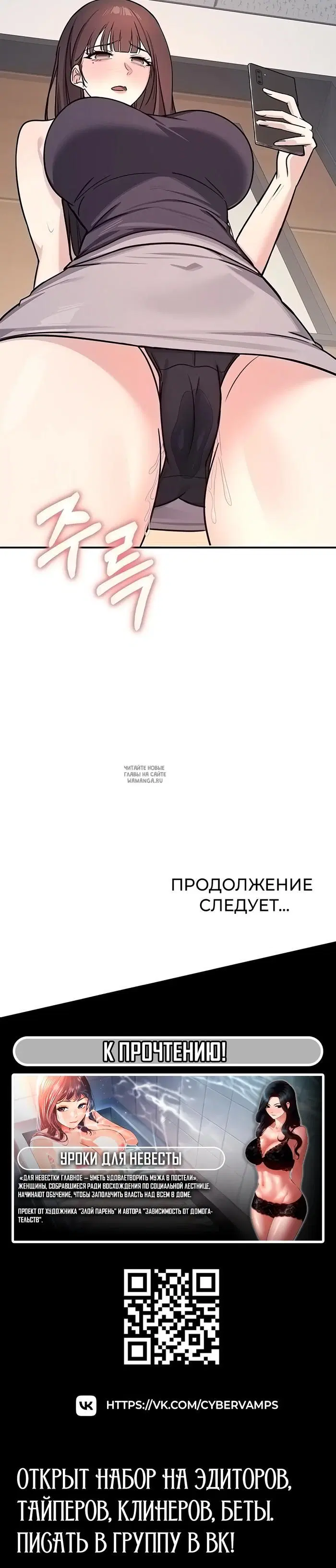 Page 44.000