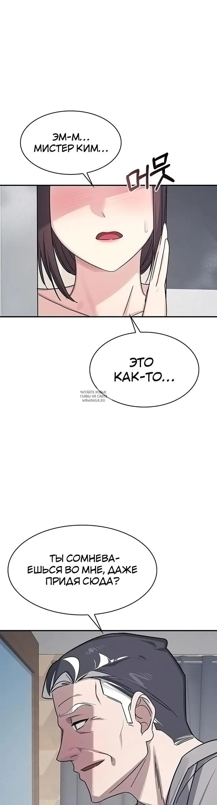Page 44.000