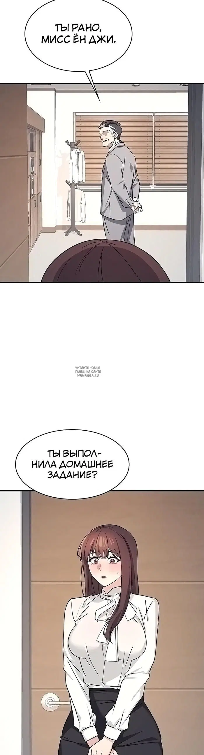 Page 44.000
