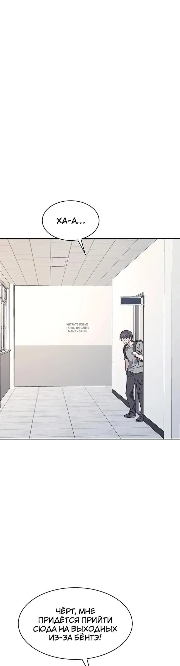 Page 44.000