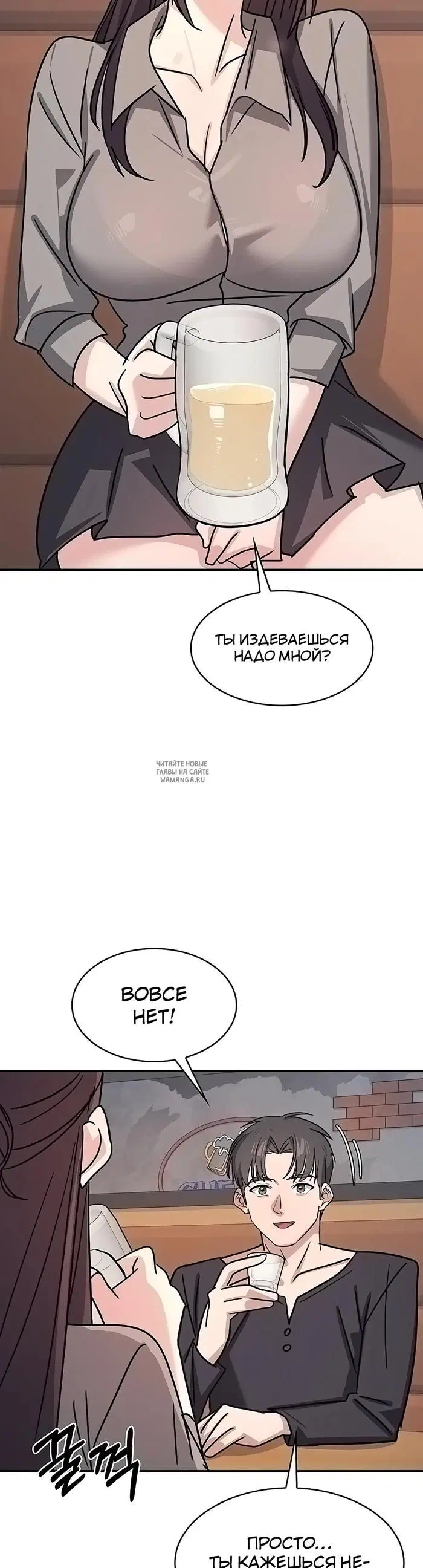 Page 44.000