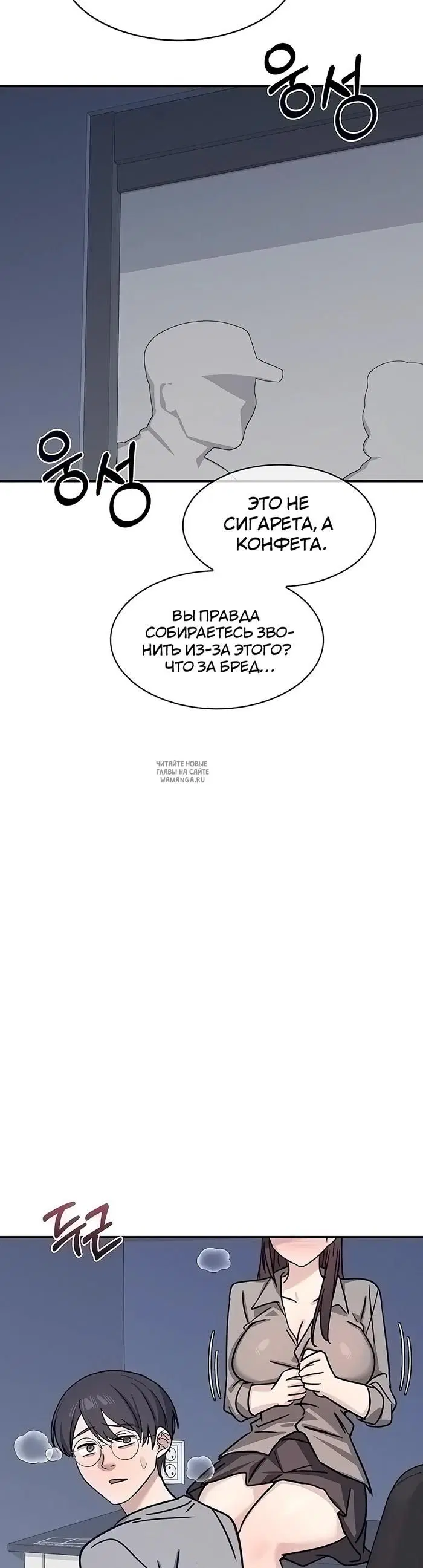 Page 44.000