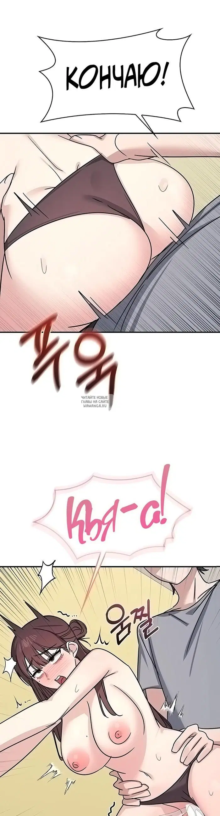 Page 44.000