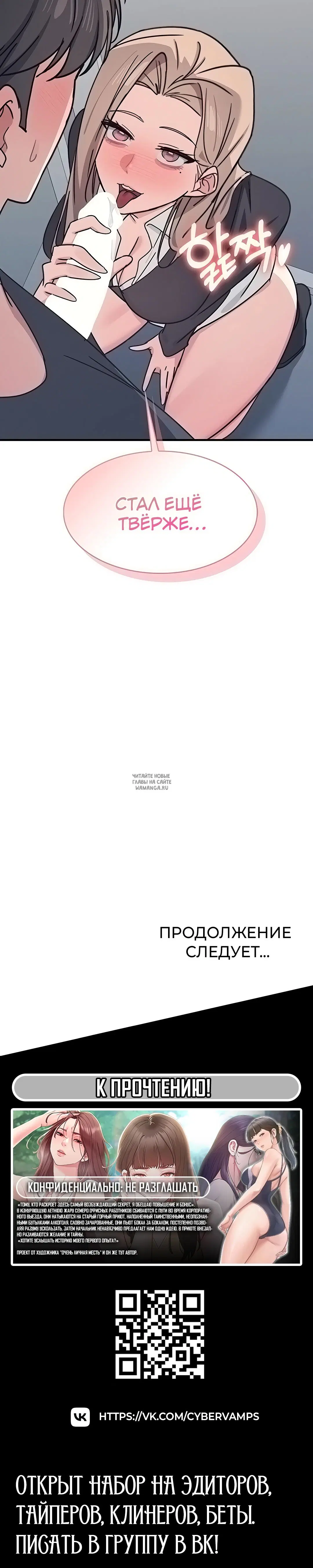 Page 44.000