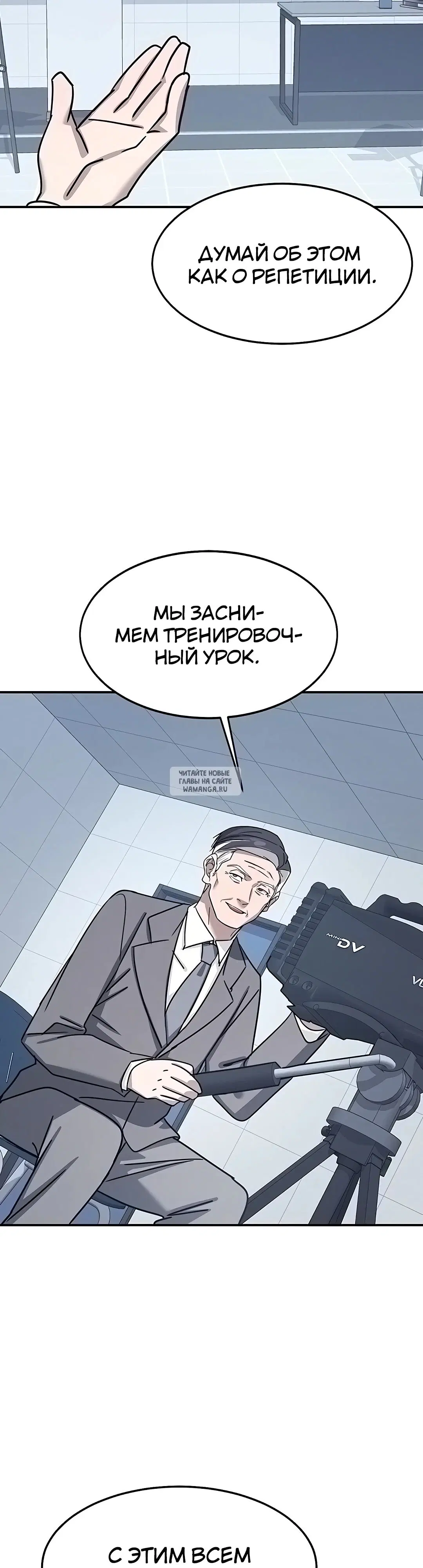 Page 44.000