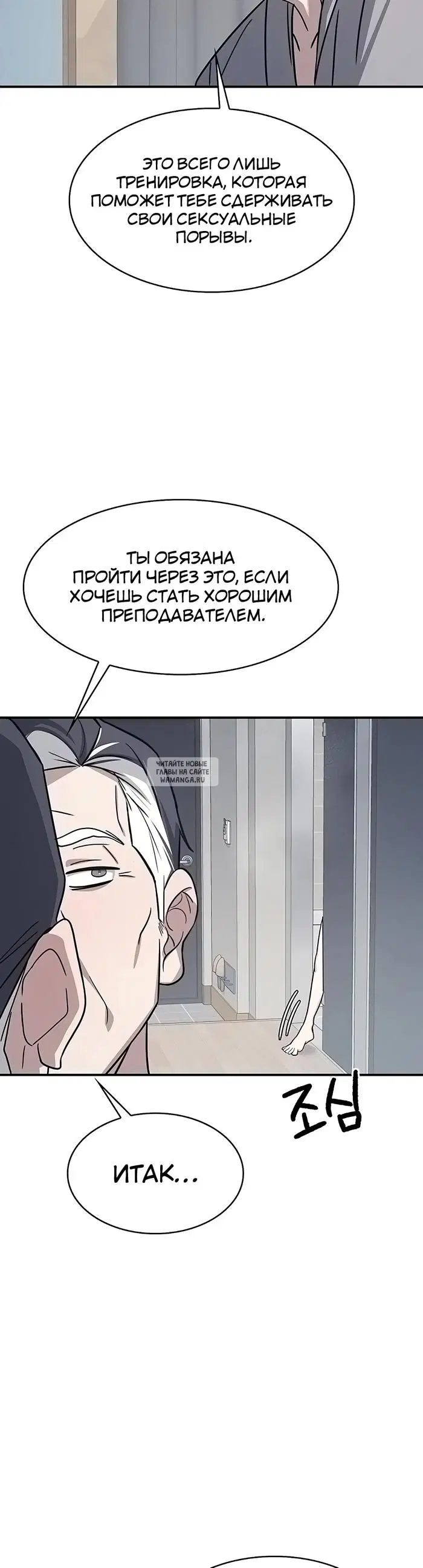 Page 45.000
