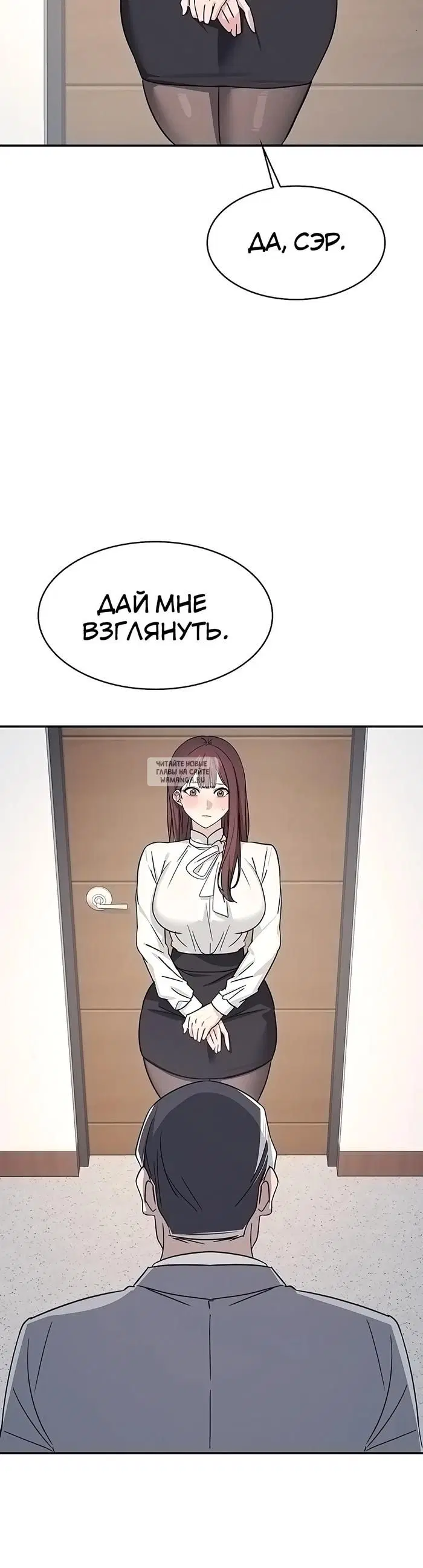 Page 45.000