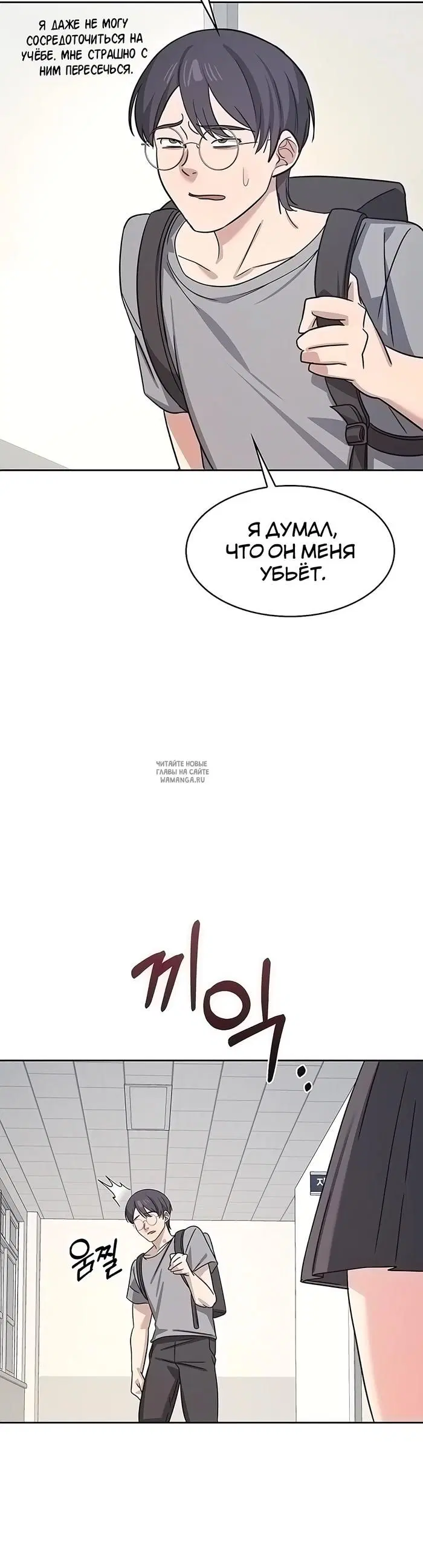 Page 45.000