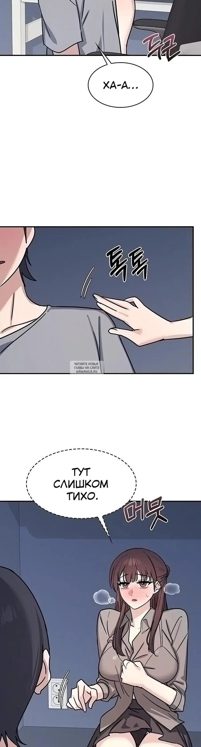 Page 45.000