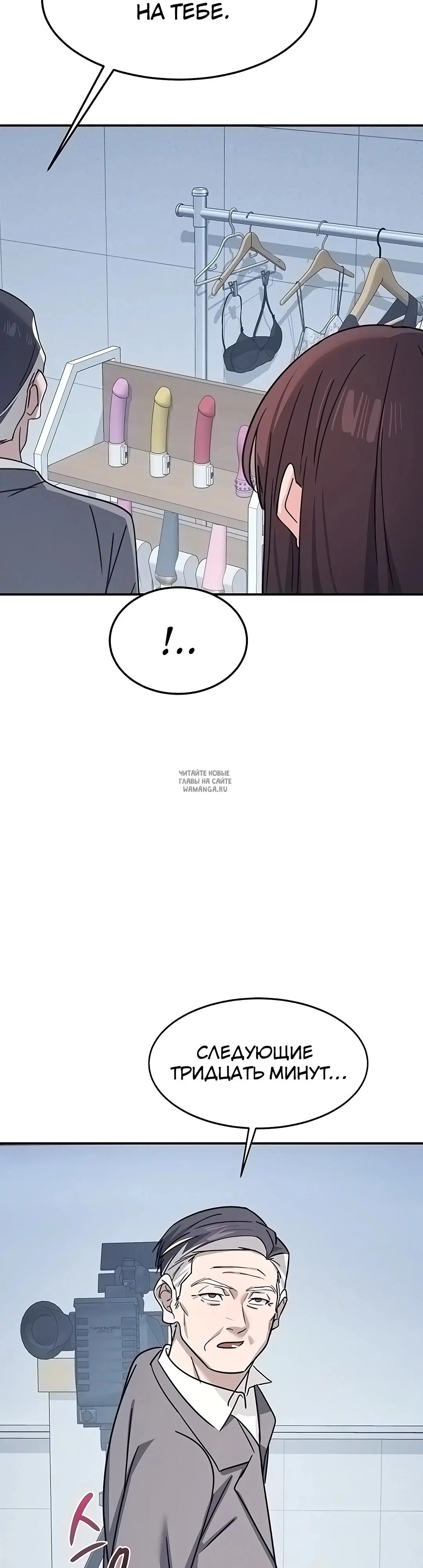 Page 45.000