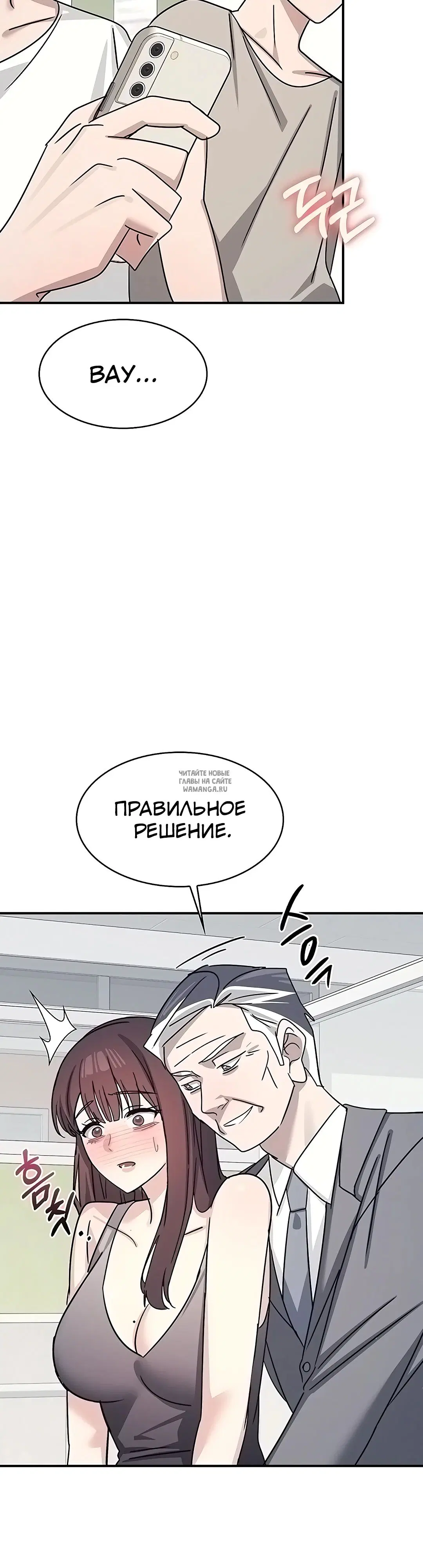 Page 45.000