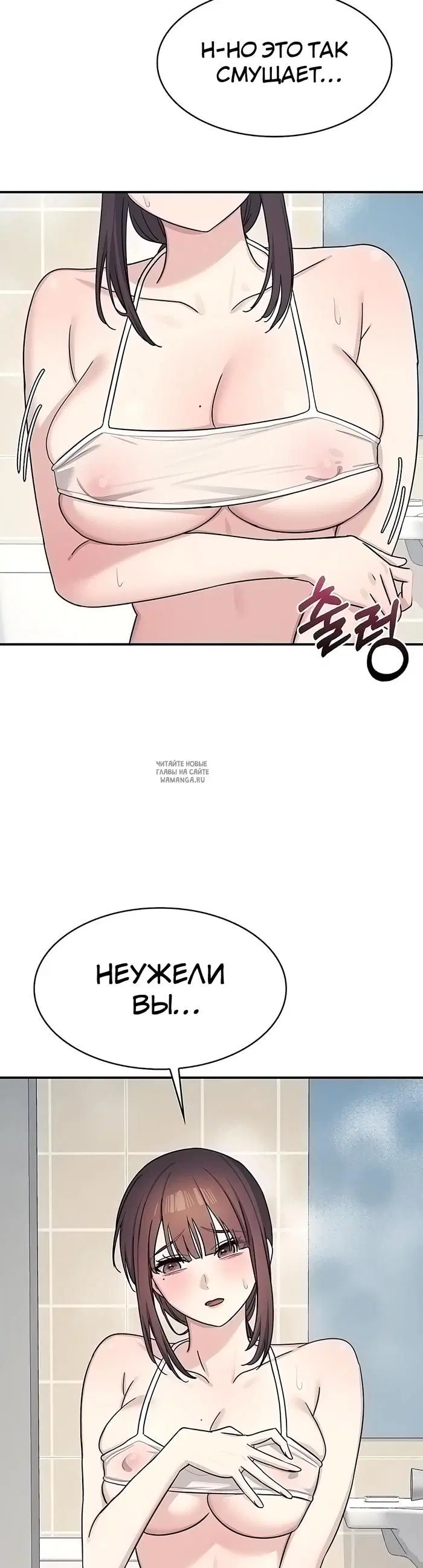 Page 46.000