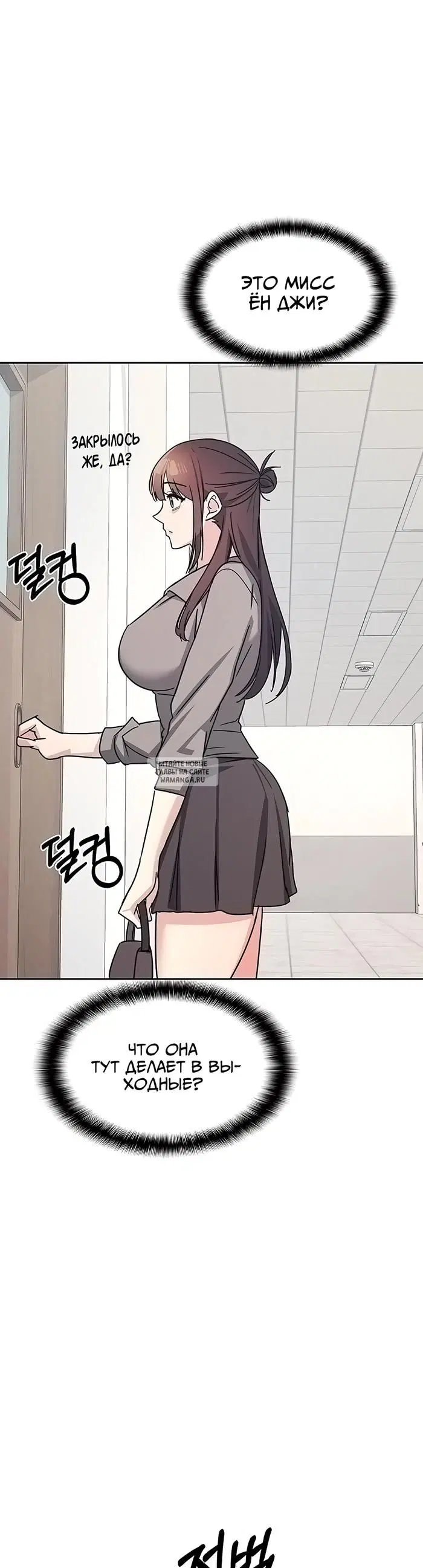 Page 46.000