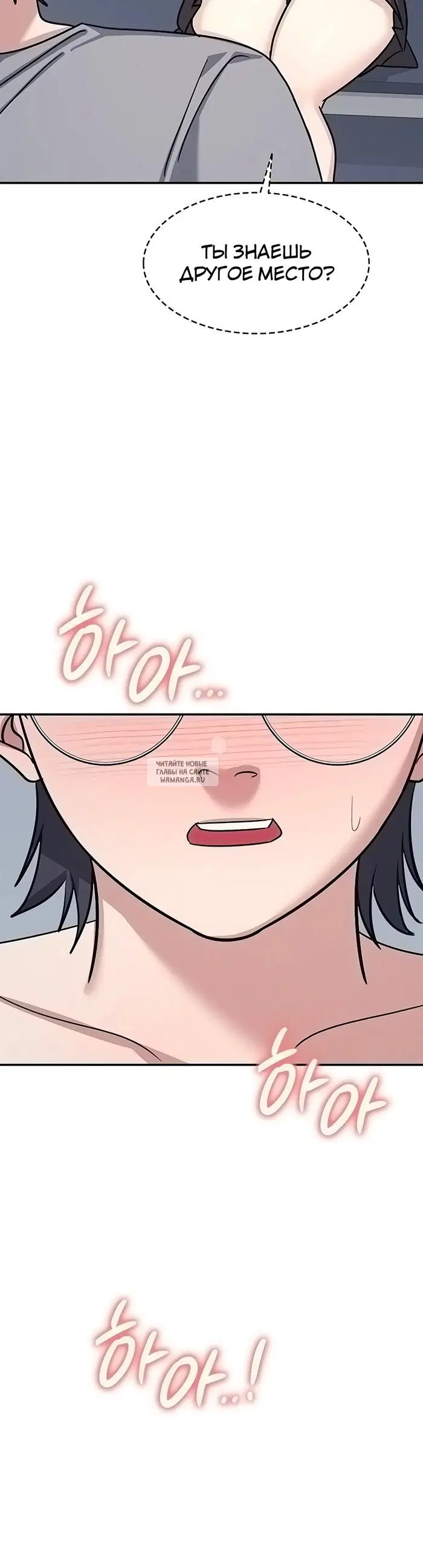 Page 46.000