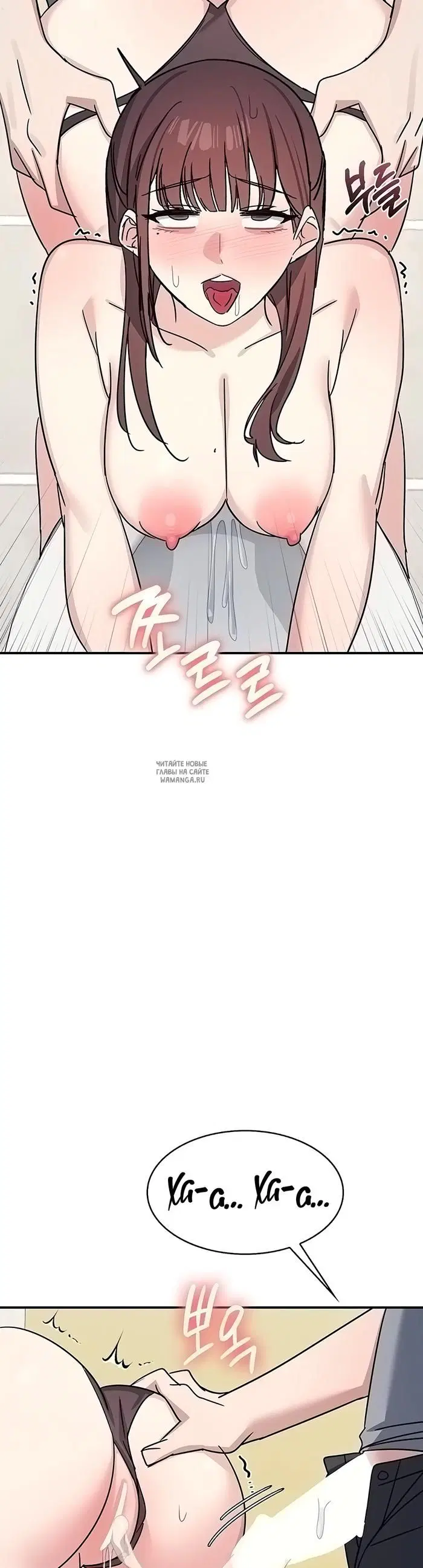 Page 46.000