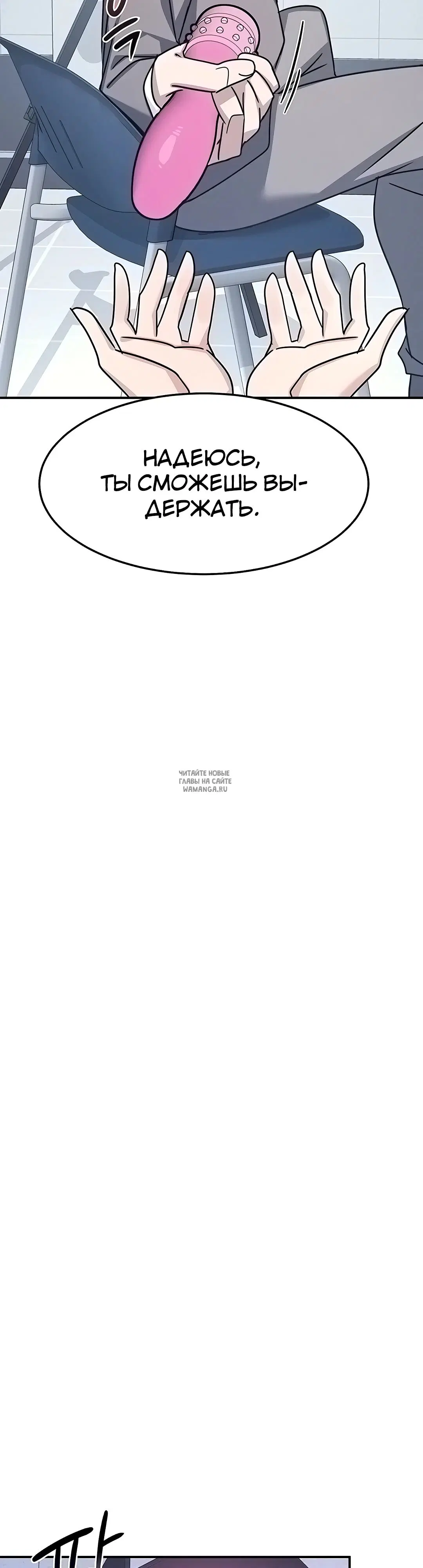 Page 46.000