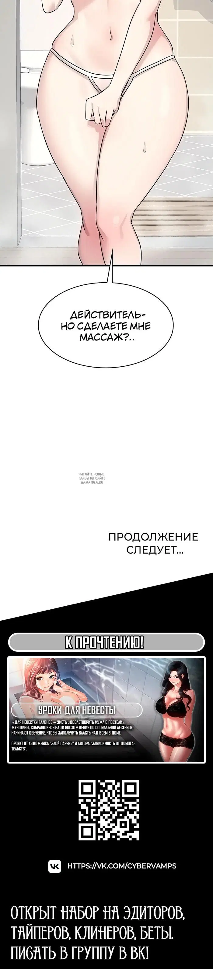 Page 47.000