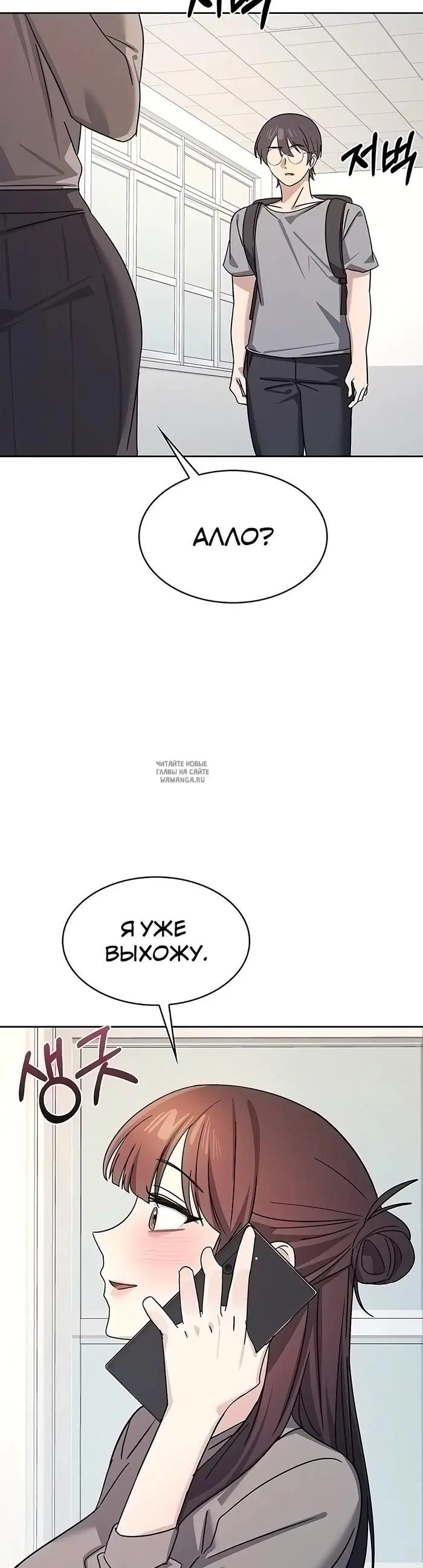 Page 47.000