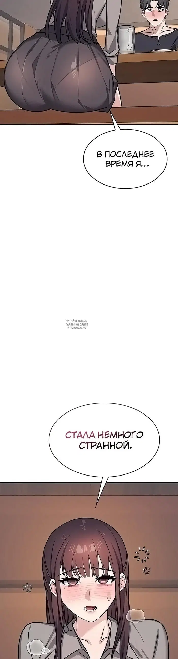Page 47.000