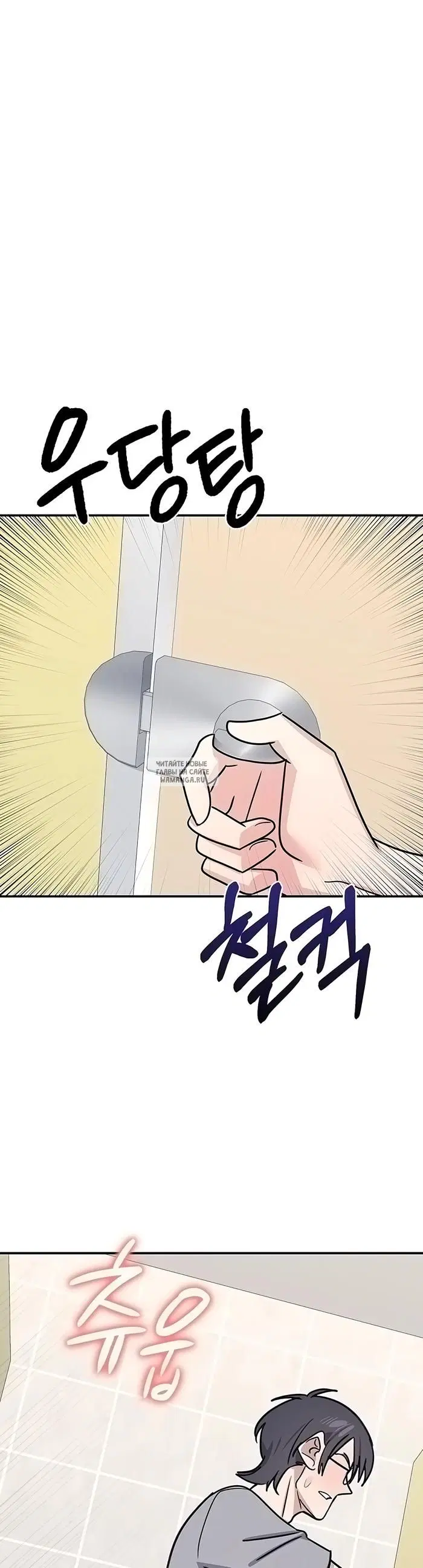 Page 47.000
