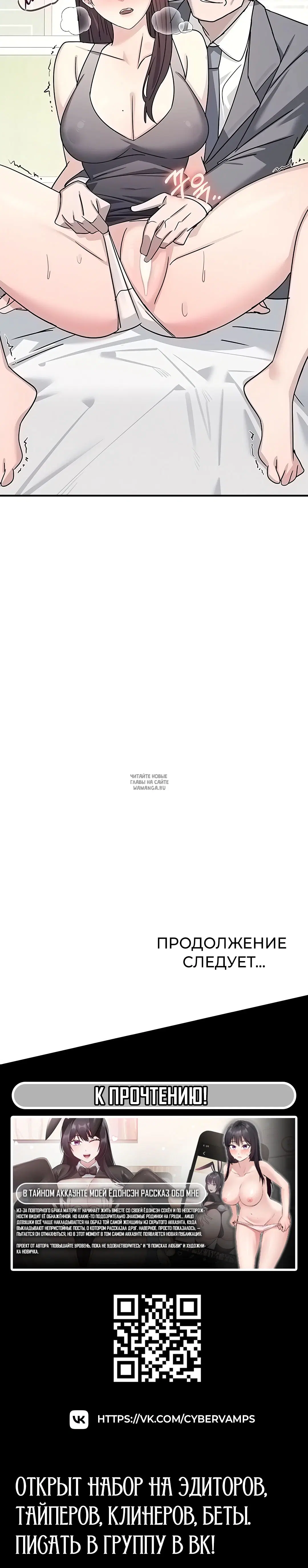 Page 47.000