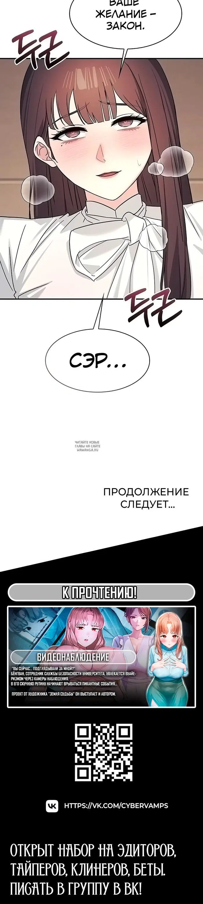 Page 48.000