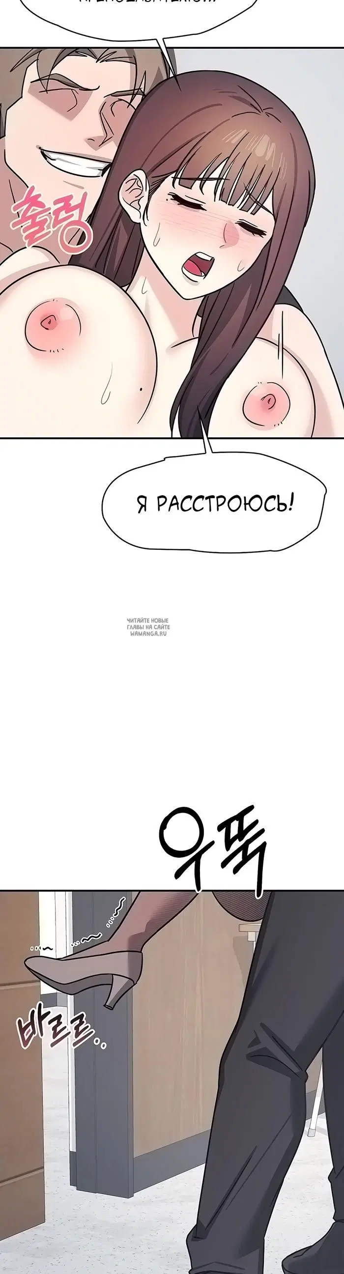 Page 48.000