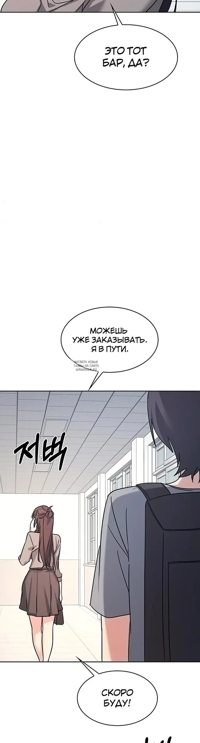 Page 48.000