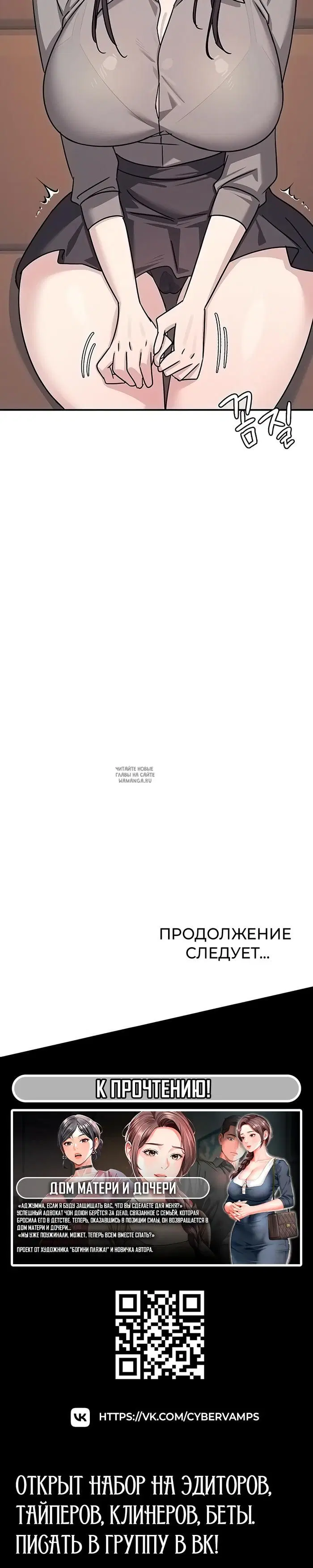 Page 48.000
