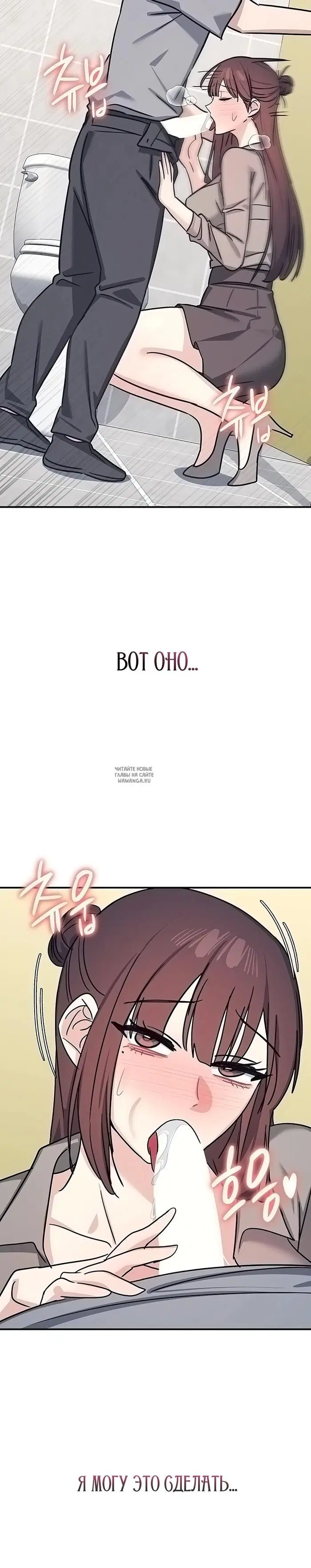Page 48.000