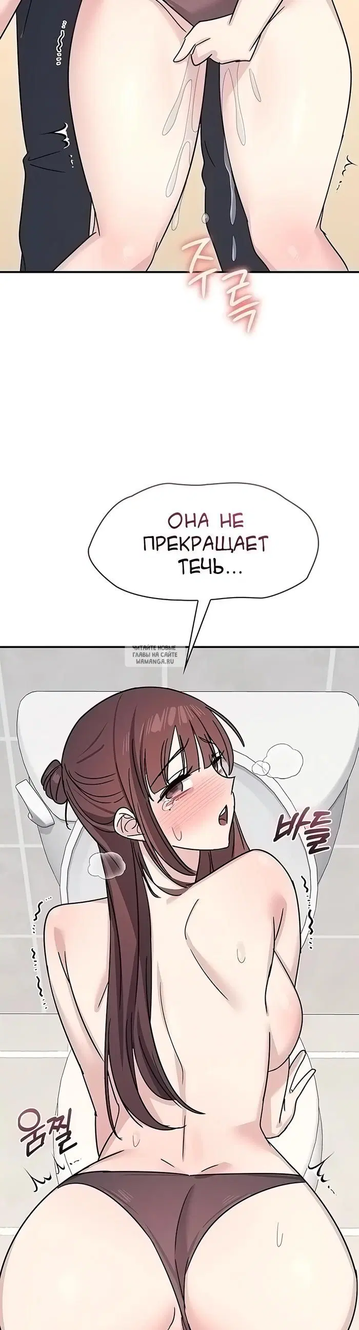 Page 48.000