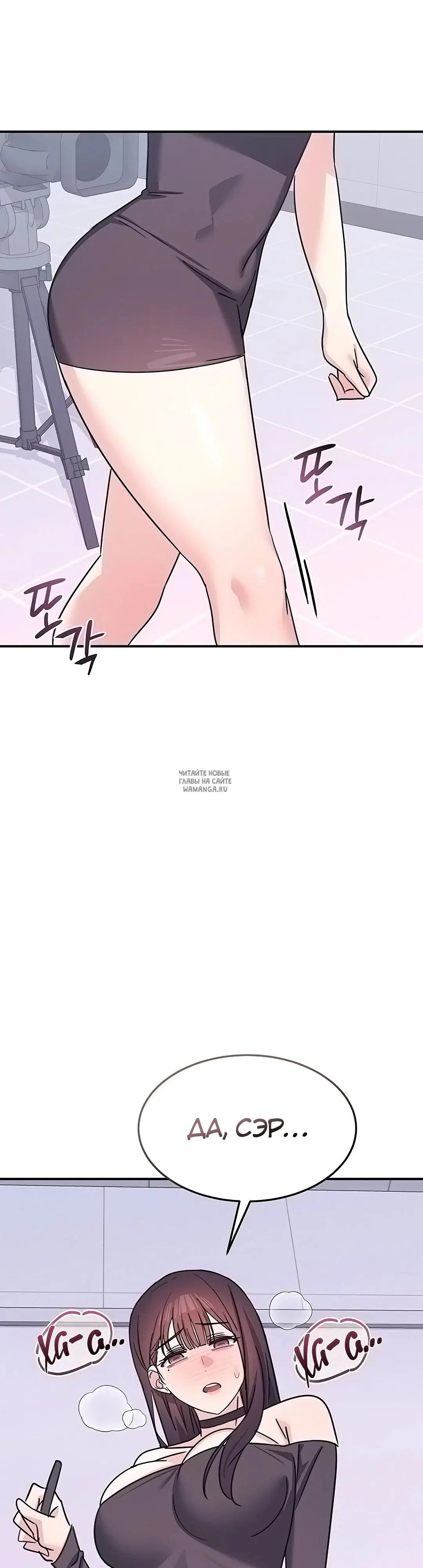Page 48.000